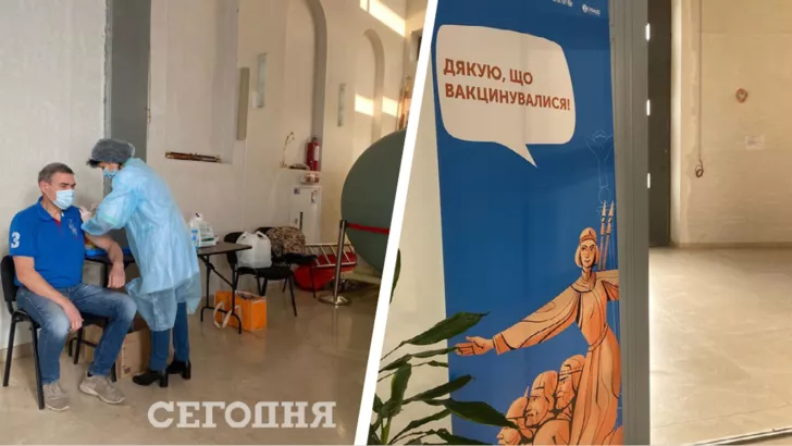 В Киеве вакцинируют от коронавируса в Патриаршем соборе