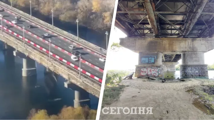 В Киеве очередной обвал на мосту Патона.