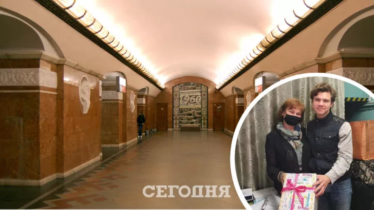 В Киевском метро нашли парня, который забыл подарки. Фото: коллаж "Сегодня"