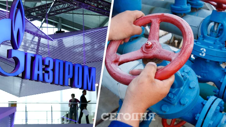 "Газпром" начал откачивать газ из европейских хранилищ