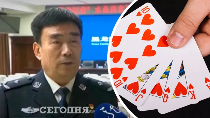 Китайцы борятся с организацией нелегальных игр в покер