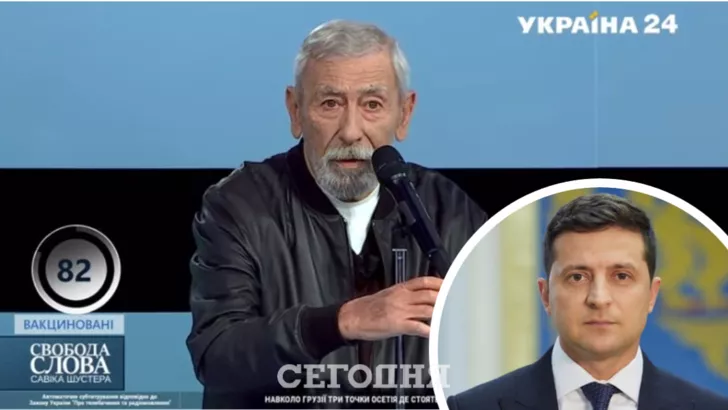 Кикабидзе приехал в Украину, просить своего друга Зеленского спасти еще одного друга - Саакашвили / Коллаж "Сегодня"