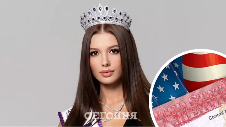 "Мисс Украина 2021" Александра Яремчук может не попасть на "Мисс Мира 2021"