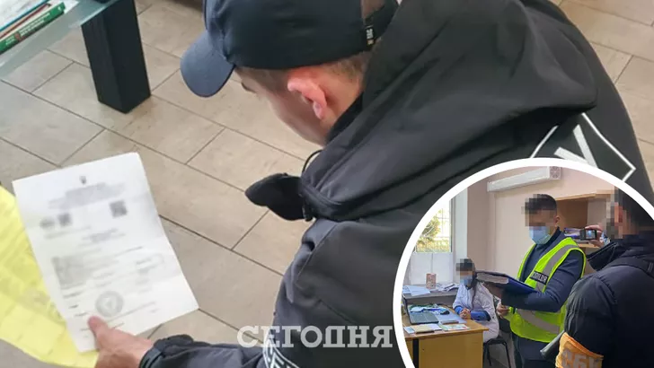 В Киеве фейковые сертификаты вакцинации вводились в "Дію"