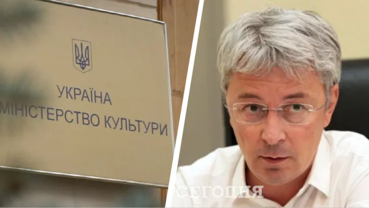 Ткаченко написал заявление 11 ноября. Фото: коллаж "Сегодня"