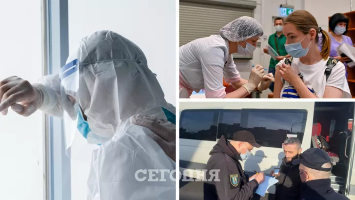 В Україні складна ситуація з коронавірусом
