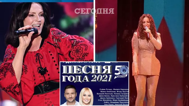 Софія Ротару та Ані Лорак з'являться на "Пісні року-2021"
