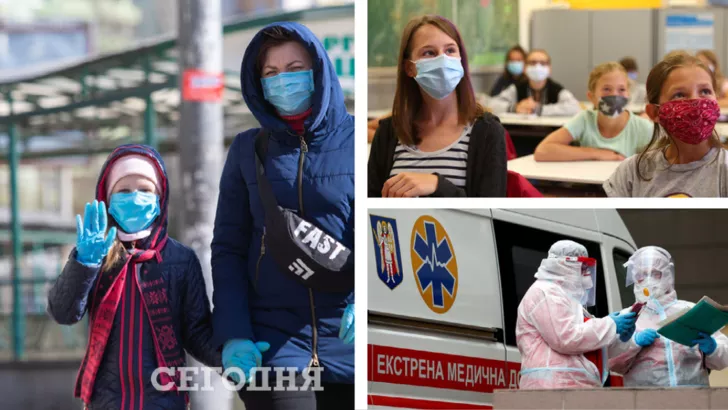 Во многих городах дети пойдут в школы с 15 ноября, пока Украина на пике заболеваемости COVID-19.