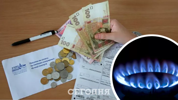 Для украинцев платежки формируют 10-12-го числа каждого месяца