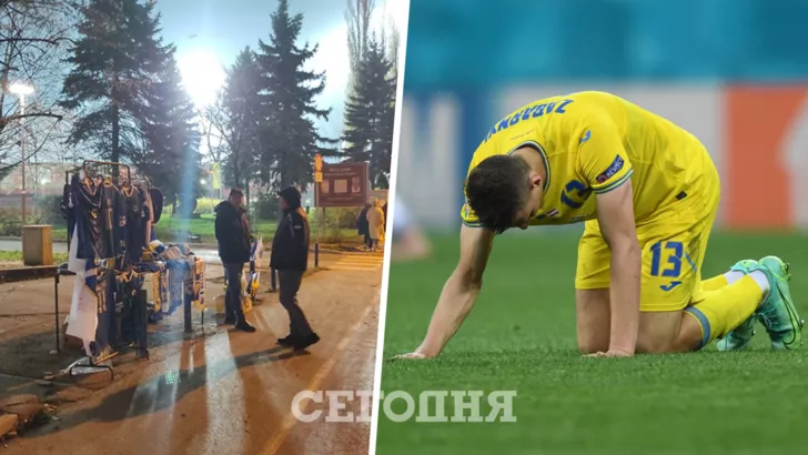 Боснийские болельщики сдают билеты на матч против Украины