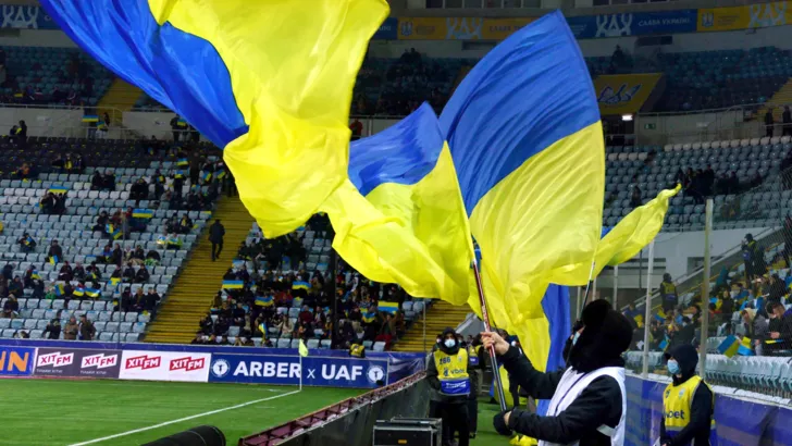 Онлайн трансляция матча Босния - Украина