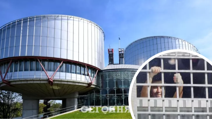 ЄСПЛ прийняв до розгляду справу Саакашвілі проти Грузії / Колаж "Сьогодні"
