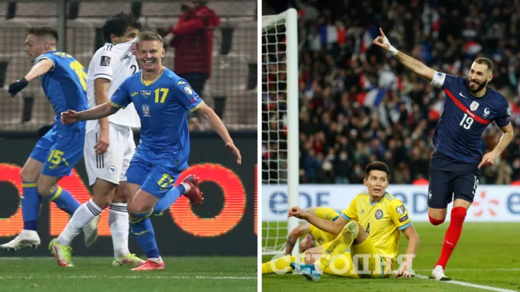 Україна виграла у Боснії, Франція обіграла Фінляндію