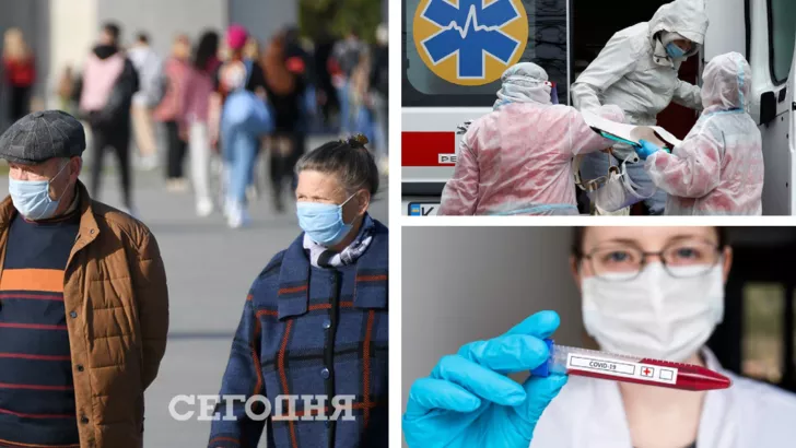 Статистика коронавируса в Украине усугубилась. Фото: коллаж "Сегодня"