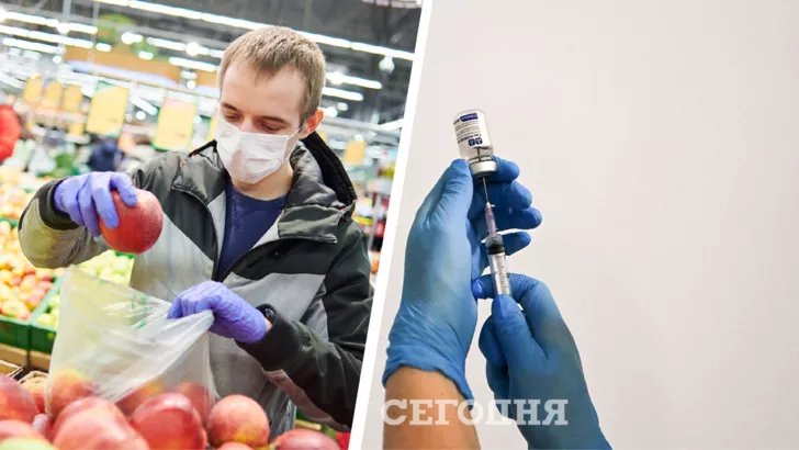 В Украине пока пускают в магазины без вакцинации. Фото: коллаж "Сегодня"