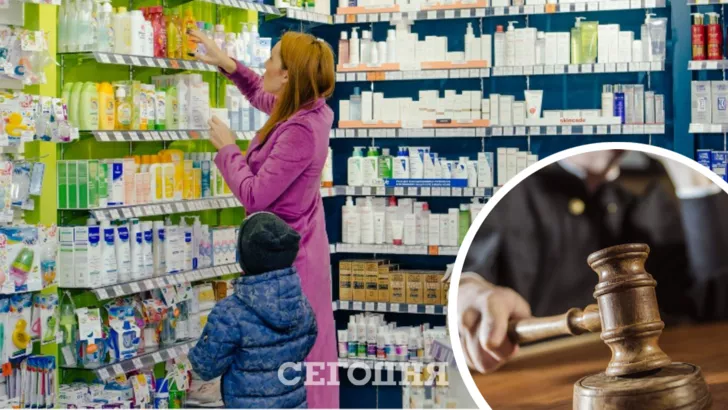 В Украине вводят штрафы за продажу лекарств детям. Фото: коллаж "Сегодня"