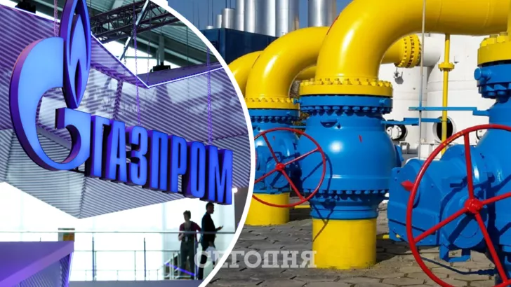 "Газпром" не планирует увеличивать поставки газа в Европу этой зимой