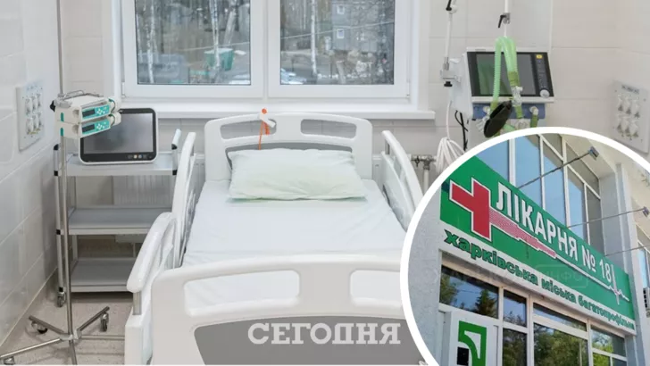 В Харькове женщина пожаловалась на некачественную работу медиков. Фото: коллаж "Сегодня"
