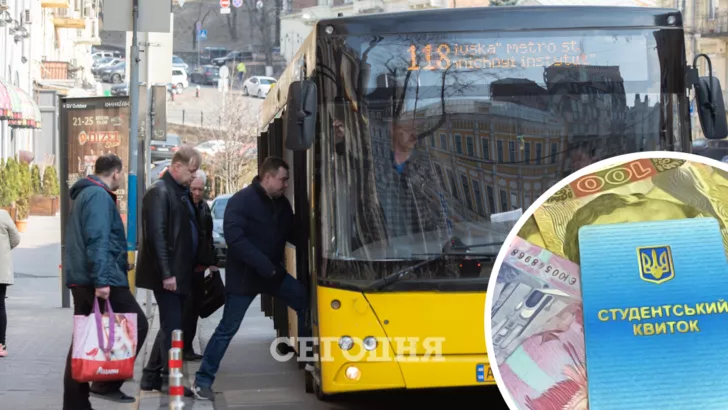 В Киеве стипендии не хватит, чтобы купить проездной по новой цене