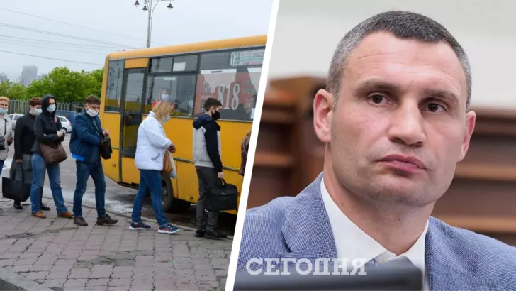 Виталий Кличко поднял цены на проезд в киевском транспорте. Фото: коллаж "Сегодня"