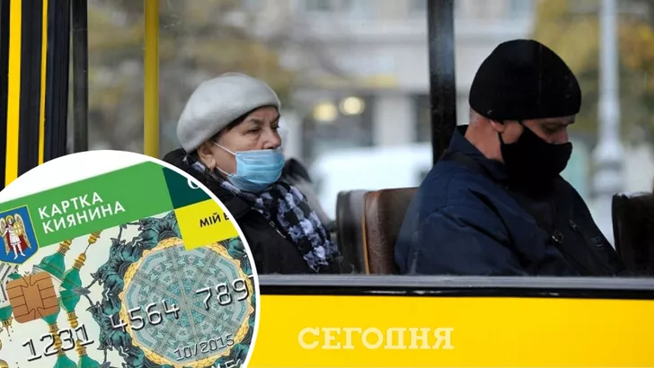 Кличко заявив, що ціни на проїзд у транспорті в Києві поки що переглядатися не будуть