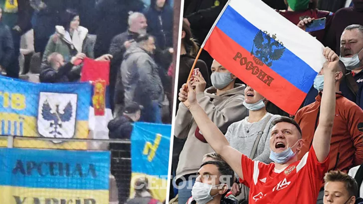 Российский флаг украинцы украли в Ховратии