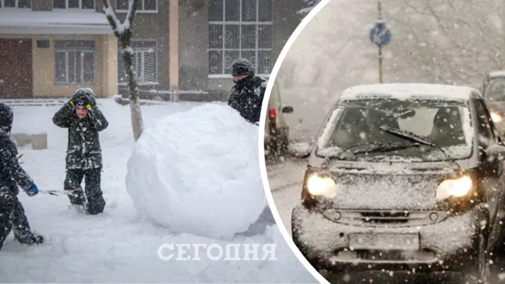 Какая в Украине будет зима / Коллаж "Сегодня"