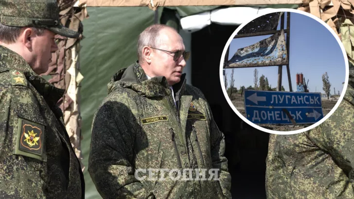 Путін звинувачує Україну, хоч Росія не припиняє стріляти. Колаж "Сьогодні"