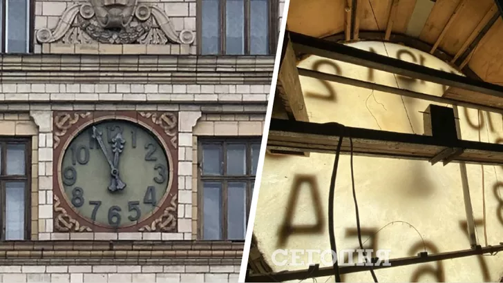 Важливо було відновити годинник як символ відродження української науки
