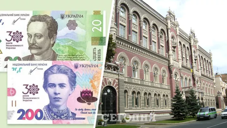 НВУ ввів дві нові банкноти