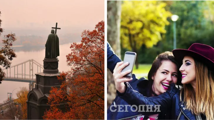 Какая погода ждет киевлян 21 ноября