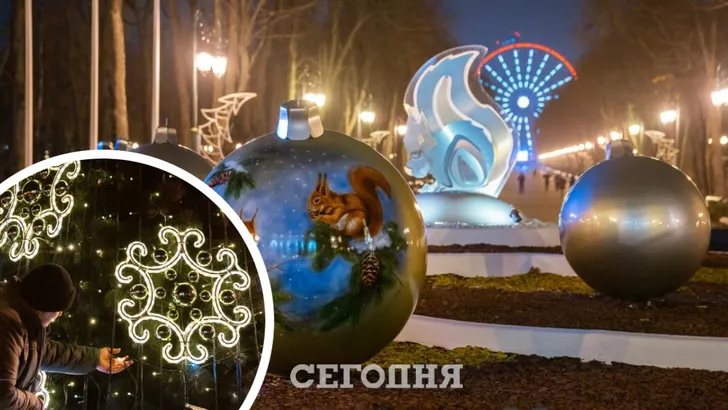 В парке Горького появятся новые фотозоны