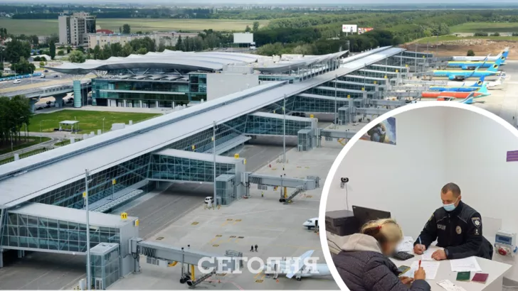 У "Борисполі" спіймали пасажирів із підробленими сертифікатами. Фото: колаж "Сьогодні"