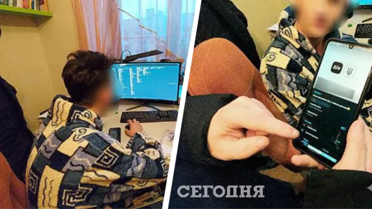 В Николаеве подросток копировал дизайн государственного приложения "Дія". Фото: коллаж "Сегодня"
