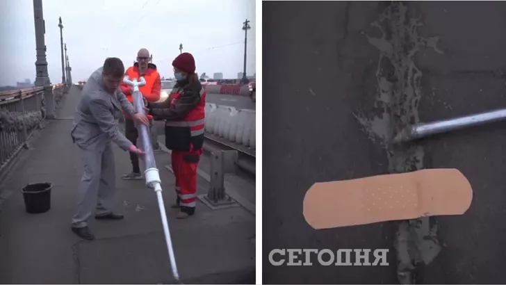 У Києві "вакцинували" міст Патона