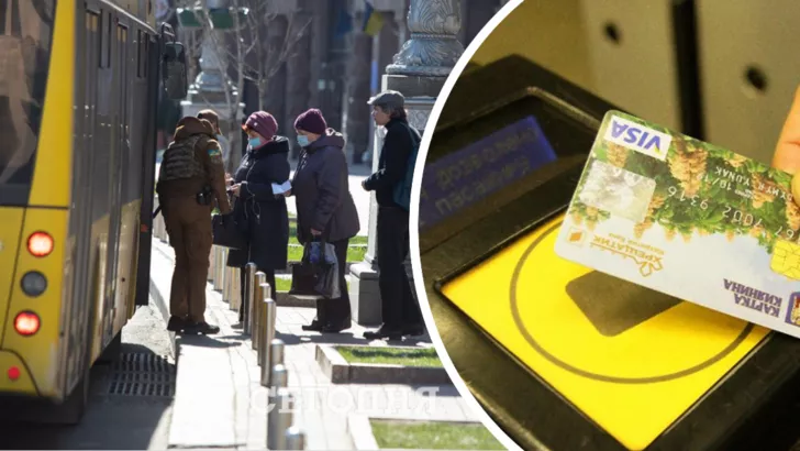 В Киеве начали блокировать карточки киевлянина, с помощью которых можно сэкономить на проезде в транспорте.