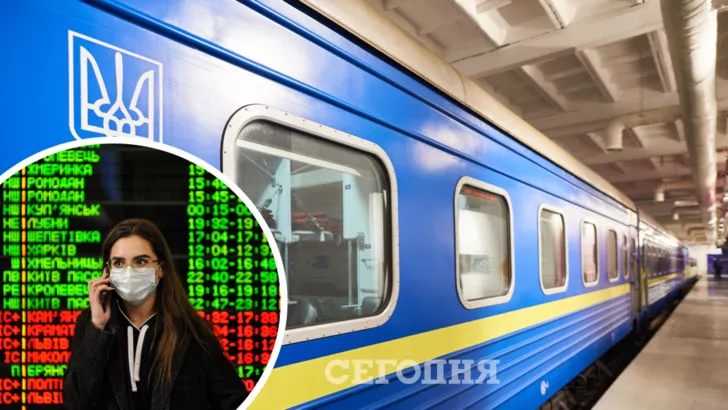 В Україні затримуються потяги