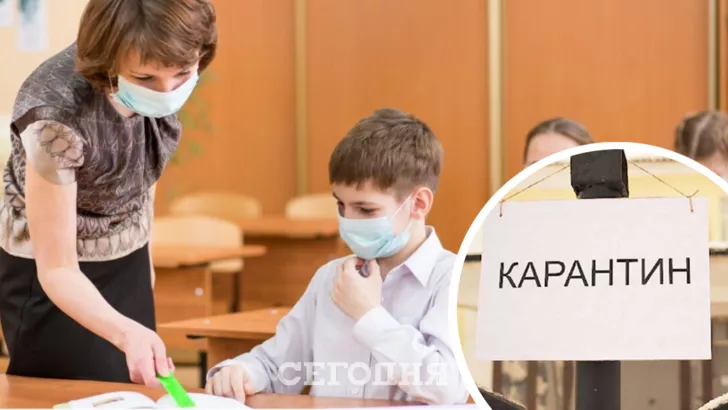 В Запорожской области в школах вспышка коронавируса. Фото: коллаж "Сегодня"