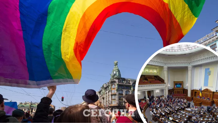 В Верховной Раде зарегистрировали законопроект о пропаганде гомосексуализма. Фото: коллаж "Сегодня"