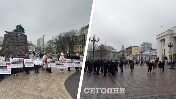 В Киеве снова митинг антивакцинаторов. Фото: коллаж "Сегодня"