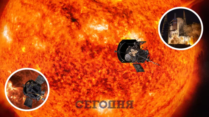 Солнечный зонд максимально приблизился к Солнцу