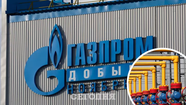 "Газпром" відтермінував платіж за газ для Молдови
