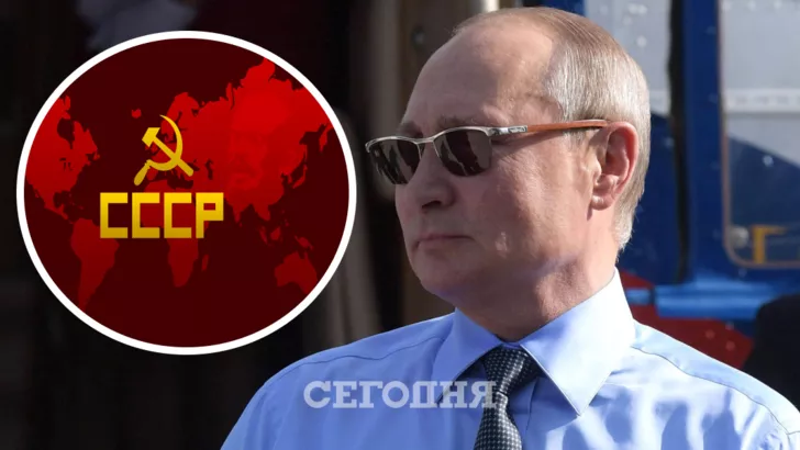 Путин давно мечтает вернуть территории бывшего СССР. Коллаж "Сегодня"