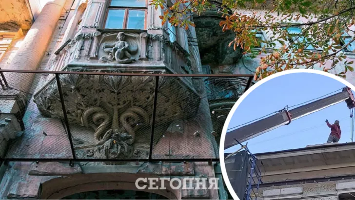 У столиці відбувається реконструкція "Дома зі зміями"