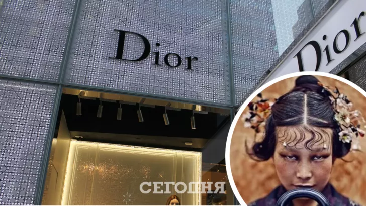 Dior вибачився перед китайським народом