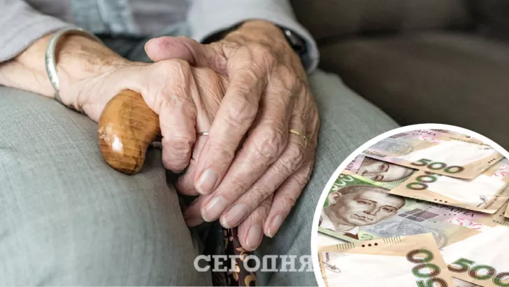Украинцам, которые вышли на заслуженный отдых, установят минимальную пенсию на уровне 1934 грн