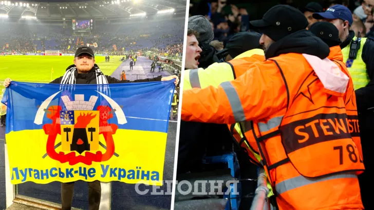 Банер "Луганськ - це Україна" не пропустили на стадіон