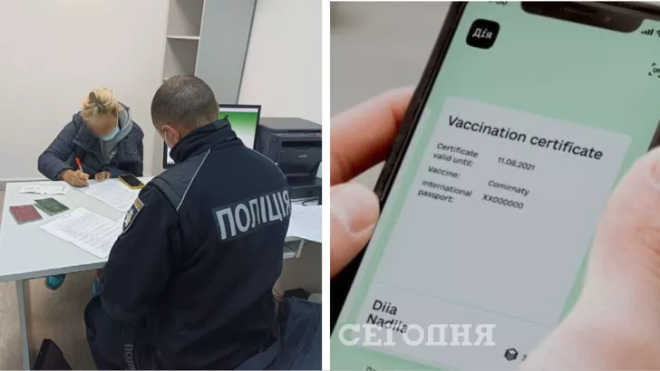 В Борисполе ловят пассажиров с поддельными ковид-документами