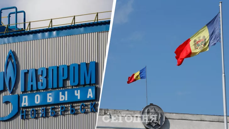 Молдова погасила борг перед "Газпромом"