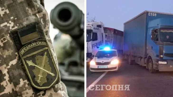 В зоне ООС погиб украинский военный, а в ДТП попали сразу четыре фуры. Коллаж "Сегодня"